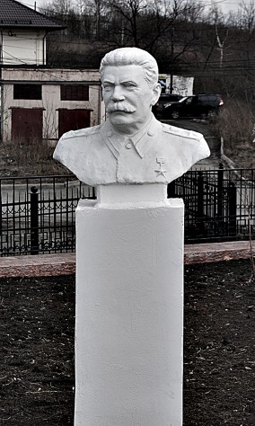 Бюст И. В. Сталина 1940 - 1950 -е годы