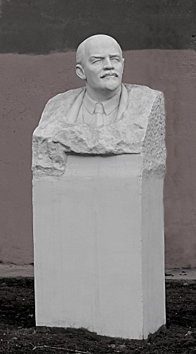 Бюст И. В. Ленина 1939 - 1970 -е годы