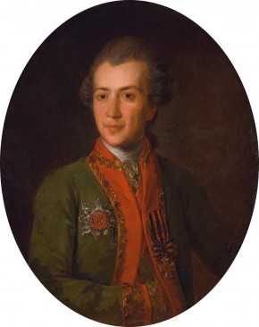 Portrait of Lieutenant General of the Infantry Prince Grigory Volkonsky