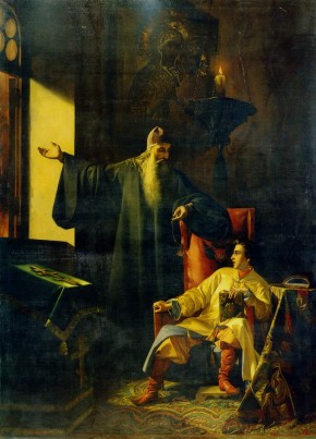Царь Иоанн Грозный и иерей Сильвестр во время большого московского пожара 24 июня 1547 года