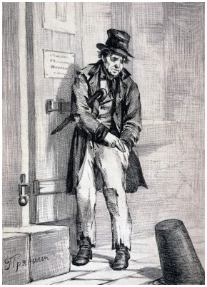 Мужчина в рваной одежде около двери