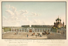 View from the Balcony of the Ostankino Palace Belonging to Count Sheremetev