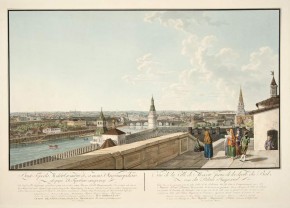 View of Moscow, taken from the Balcony of the Imperial Palace on the Right Side