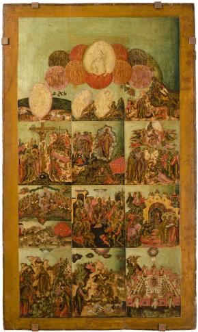 «Верую» (Символ веры)