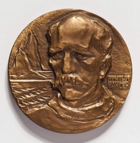 Медаль в память 100-летия со дня рождения Фритьофа Нансена