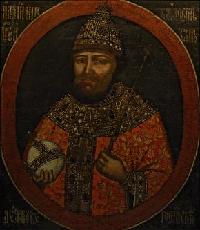 Portrait of Tsar Alexis Mikhailovich