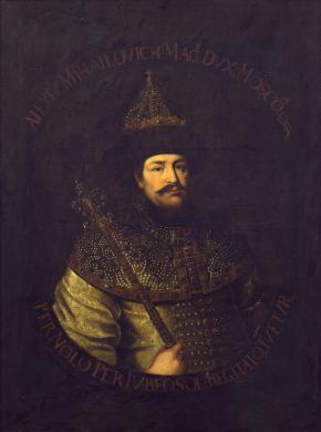 Portrait of Tsar Alexis Mikhailovich