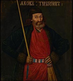 Portrait of Yakov Turgenev