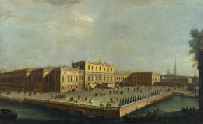 The Summer Palace of Elizabeth Petrovna from the Summer Palace in St.Petersburg